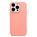 Чехол-накладка для Apple iPhone 14 Pro (светло-розовый) Activ Full Original Design