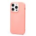 Чехол-накладка для Apple iPhone 14 Pro (светло-розовый) Activ Full Original Design