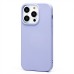 Чехол-накладка для Apple iPhone 14 Pro (светло-фиолетовый) Activ Full Original Design
