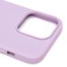 Чехол-накладка для Apple iPhone 14 Pro (светло-фиолетовый) Activ Full Original Design