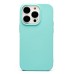 Чехол-накладка для Apple iPhone 14 Pro (мятный) Activ Full Original Design