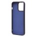 Чехол-накладка для Apple iPhone 15 Pro Max (темно-синий) Activ Full Original Design