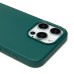 Чехол-накладка для Apple iPhone 15 Pro Max (темно-зеленый) Activ Full Original Design