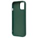 Чехол-накладка для Apple iPhone 15 (темно-зеленый) Activ Full Original Design