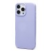Чехол-накладка для Apple iPhone 16 Pro Max (светло-фиолетовый) Activ Full Original Design
