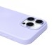 Чехол-накладка для Apple iPhone 16 Pro Max (светло-фиолетовый) Activ Full Original Design