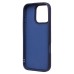 Чехол-накладка для Apple iPhone 16 Pro (темно-синий) Activ Full Original Design