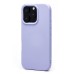 Чехол-накладка для Apple iPhone 16 Pro (светло-фиолетовый) Activ Full Original Design
