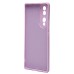 Чехол-накладка для Huawei Honor 70 5G (светло-фиолетовый) Activ Full Original Design