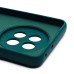 Чехол-накладка для Realme 12 5G (темно-зеленый) Activ Full Original Design Чехол-накладка для Realme 12 5G (темно-зеленый) Activ Full Original Design