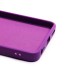 Чехол-накладка для Realme C67 4G (фиолетовый) Activ Full Original Design