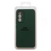 Чехол-накладка для Samsung A546 Galaxy A54 (темно-зеленый) Activ Full Original Design Чехол-накладка для Samsung A546 Galaxy A54 (темно-зеленый) Activ Full Original Design