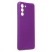Чехол-накладка для Samsung G990 Galaxy S21FE (фиолетовый) Activ Full Original Design