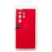 Чехол-накладка для Samsung S918 Galaxy S23 Ultra (красный) Activ Full Original Design