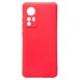 Чехол-накладка для Xiaomi 12 (розовый) Activ Full Original Design