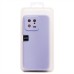 Чехол-накладка для Xiaomi 13 (светло-фиолетовый) Activ Full Original Design