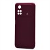 Чехол-накладка для Xiaomi Poco M4 Pro 4G (бордовый) Activ Full Original Design