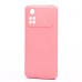 Чехол-накладка для Xiaomi Poco M4 Pro 4G (светло-розовый) Activ Full Original Design