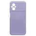 Чехол-накладка для Xiaomi Poco M5 (светло-фиолетовый) Activ Full Original Design