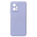 Чехол-накладка для Xiaomi Redmi Note 11T Pro (светло-фиолетовый) Activ Full Original Design