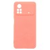 Чехол-накладка для Xiaomi Poco X4 Pro 5G (светло-розовый) Activ Full Original Design