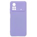 Чехол-накладка для Xiaomi Poco X4 Pro 5G (светло-фиолетовый) Activ Full Original Design