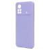 Чехол-накладка для Xiaomi Poco X4 Pro 5G (светло-фиолетовый) Activ Full Original Design