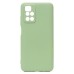 Чехол-накладка для Xiaomi Redmi 10 (светло-зеленый) -133648 Activ Full Original Design