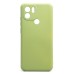 Чехол-накладка для Xiaomi Redmi A1+ (зеленый) Activ Full Original Design