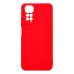 Чехол-накладка для Xiaomi Redmi Note 11 4G Global (красный) Activ Full Original Design