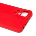 Чехол-накладка для Xiaomi Redmi Note 11 Pro 4G Global (красный) Activ Full Original Design