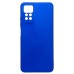 Чехол-накладка для Xiaomi Redmi Note 12 Pro 4G (синий) Activ Full Original Design
