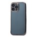 Чехол-накладка для Apple iPhone 15 Pro Max (черный) Activ Pilot