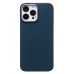 Чехол-накладка для Apple iPhone 13 Pro Max (синий) Cellis SM009 POSH KEVLAR SafeMag