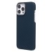 Чехол-накладка для Apple iPhone 13 Pro Max (синий) Cellis SM009 POSH KEVLAR SafeMag