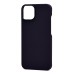 Чехол-накладка для Apple iPhone 14 (фиолетовый) Cellis SM009 POSH KEVLAR SafeMag