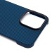 Чехол-накладка для Apple iPhone 15 Pro Max (синий) Cellis SM009 POSH KEVLAR SafeMag