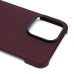 Чехол-накладка для Apple iPhone 15 Pro Max (красный) Cellis SM009 POSH KEVLAR SafeMag