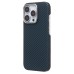 Чехол-накладка Apple iPhone 16 Pro (темно-синий) Cellis SM009 POSH KEVLAR для