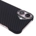 Чехол-накладка Apple iPhone 16 (черный) Cellis SM009 POSH KEVLAR для