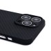 Чехол-накладка для Apple iPhone 15 Pro Max (черный) Cellis SM009 POSH KEVLAR с закрытой камерой SafeMag