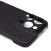 Чехол-накладка для Apple iPhone 15 Pro (черный) Cellis SM009 POSH KEVLAR с закрытой камерой SafeMag
