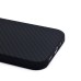 Чехол-накладка для Apple iPhone 15 (черный) Cellis SM009 POSH KEVLAR с закрытой камерой SafeMag
