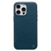 Чехол-накладка для Apple iPhone 15 Pro MaxНатуральная кожа зернистая (темно-синий) Cellis SM030 SafeMag