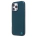 Чехол-накладка для Apple iPhone 16 Pro MaxНатуральная кожа зернистая (темно-синий) Cellis SM030 SafeMag