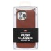 Чехол-накладка для Apple iPhone 15 Pro Max Натуральная кожа (коричневый) Cellis SM031 SafeMag