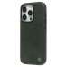 Чехол-накладка для Apple iPhone 15 Pro Натуральная кожа (темно-зеленый) Cellis SM031 SafeMag