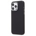 Чехол-накладка для Apple iPhone 14 Pro Max (черный) Cellis противоударный SM0010 MagEZ Pro 4 Чехол-накладка для Apple iPhone 14 Pro Max (черный) Cellis противоударный SM0010 MagEZ Pro 4