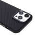 Чехол-накладка для Apple iPhone 14 Pro Max (черный) Cellis противоударный SM0010 MagEZ Pro 4 Чехол-накладка для Apple iPhone 14 Pro Max (черный) Cellis противоударный SM0010 MagEZ Pro 4