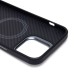 Чехол-накладка для Apple iPhone 14 Pro Max (черный) Cellis противоударный SM0010 MagEZ Pro 4 Чехол-накладка для Apple iPhone 14 Pro Max (черный) Cellis противоударный SM0010 MagEZ Pro 4